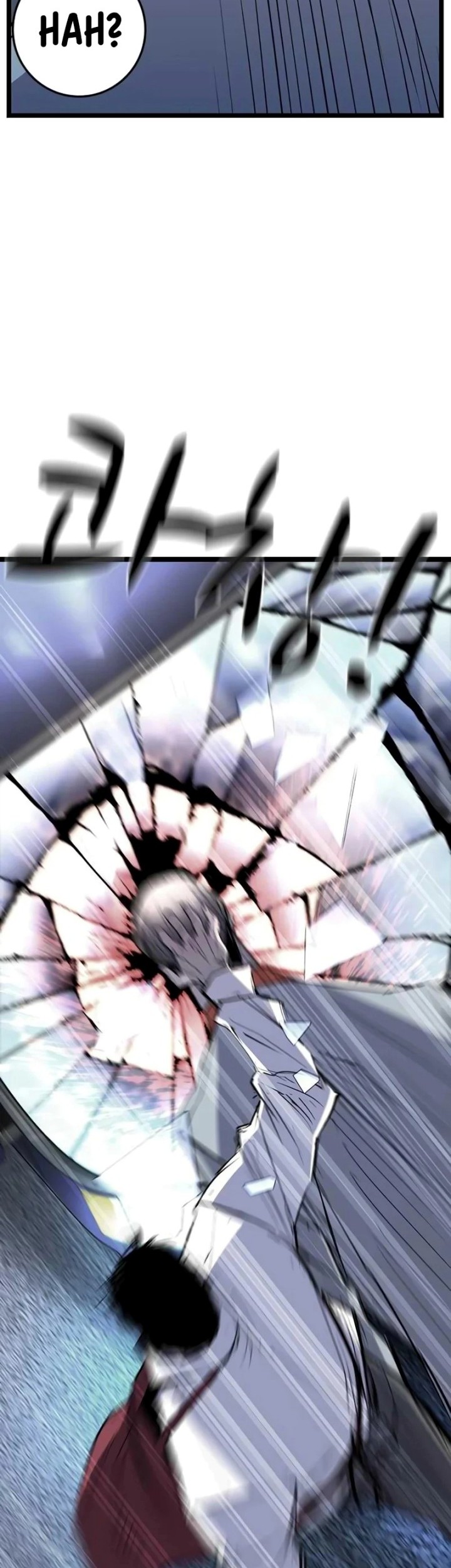 Hallym Gymnasium Chapter 220 Gambar 21