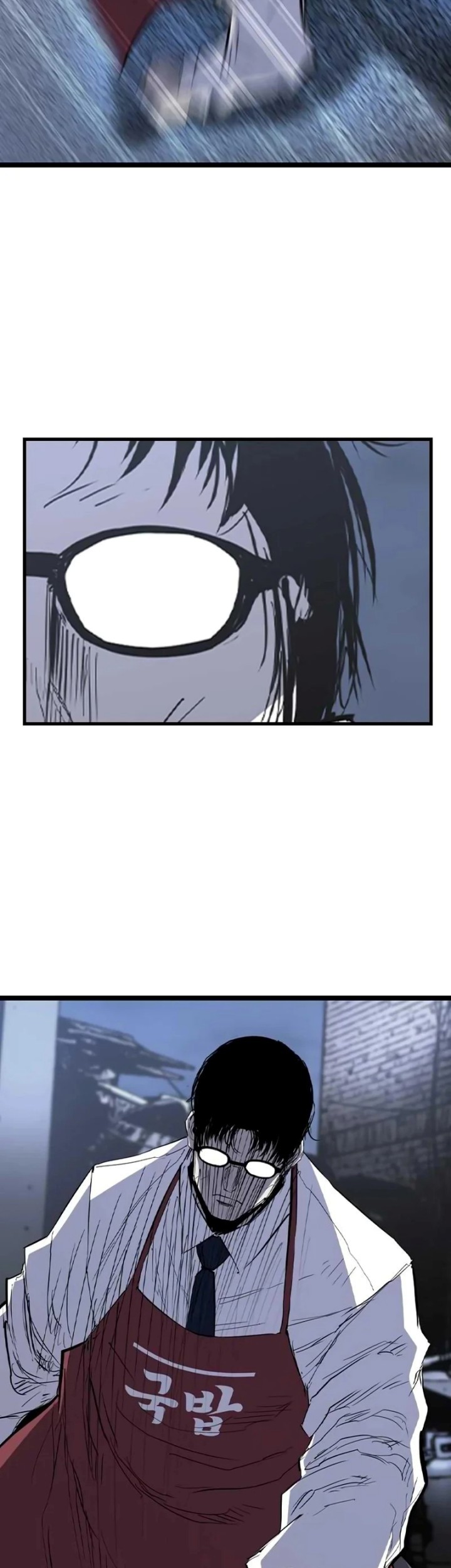 Hallym Gymnasium Chapter 220 Gambar 22