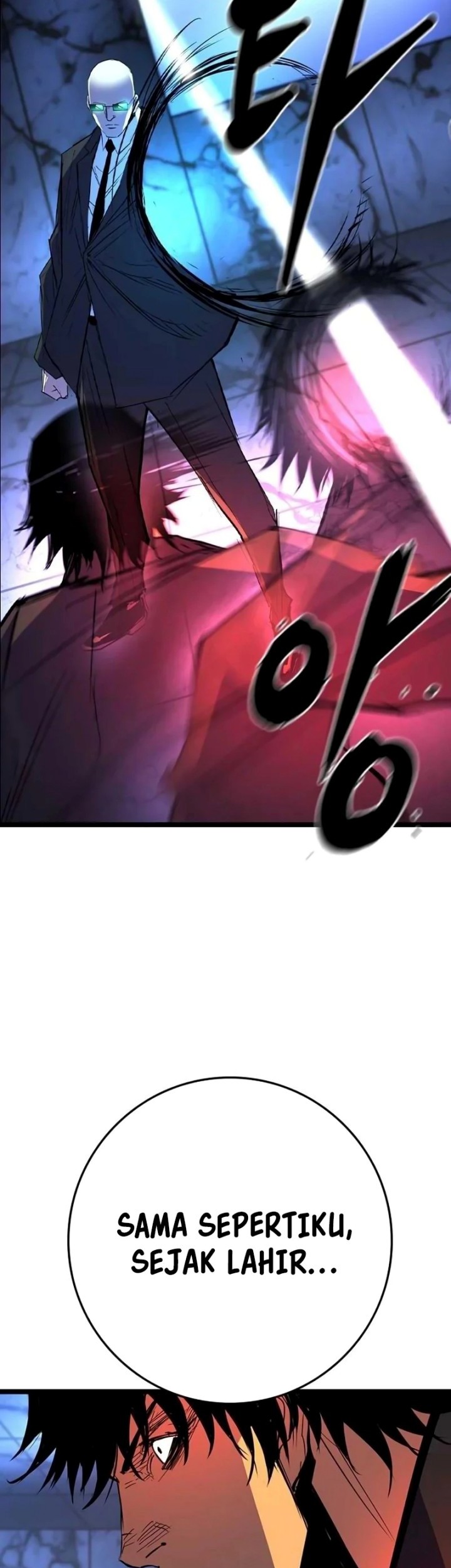 Hallym Gymnasium Chapter 220 Gambar 44