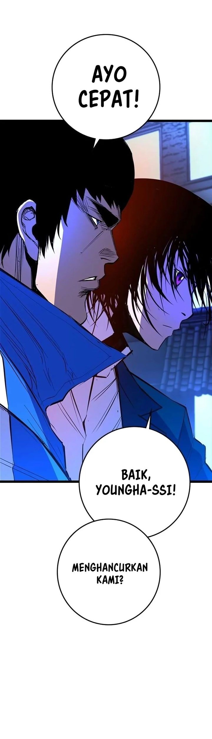 Hallym Gymnasium Chapter 219 Gambar 97