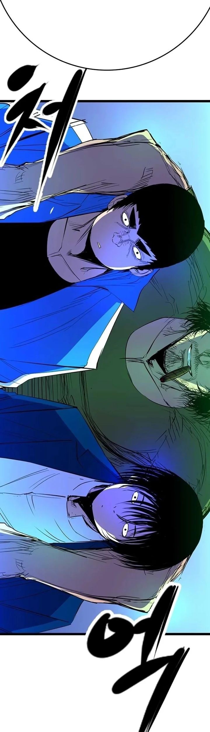 Hallym Gymnasium Chapter 219 Gambar 99