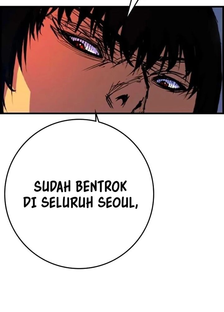 Hallym Gymnasium Chapter 219 Gambar 9