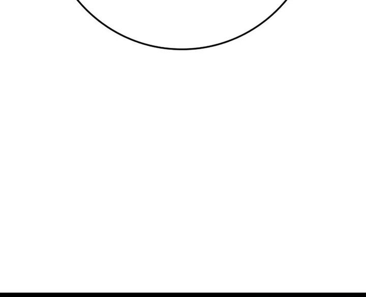 Hallym Gymnasium Chapter 219 Gambar 15