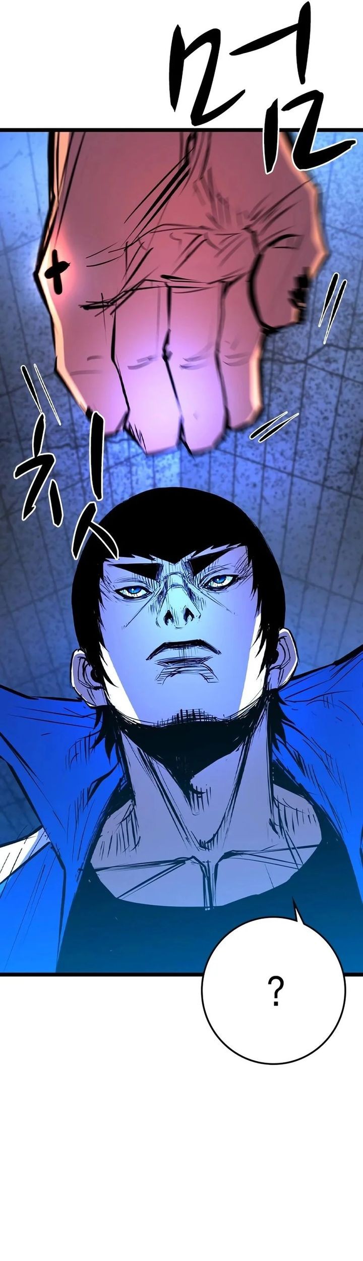 Hallym Gymnasium Chapter 209 Gambar 31