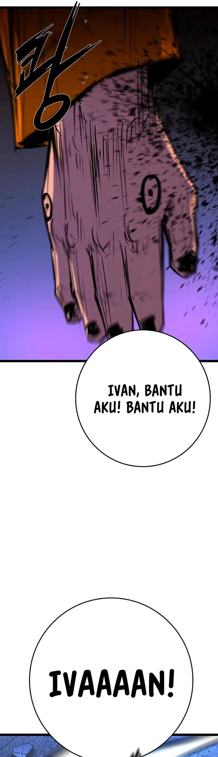 Hallym Gymnasium Chapter 209 Gambar 77