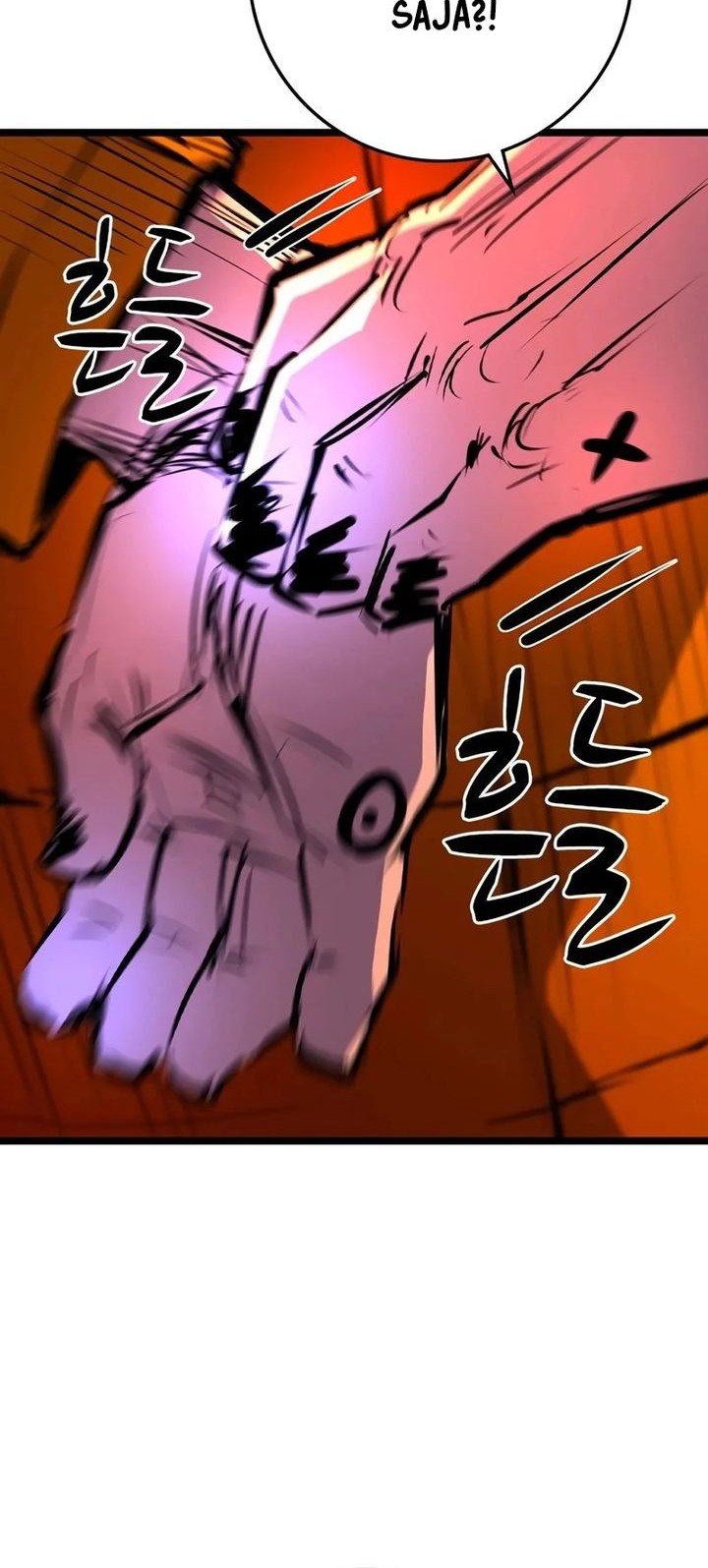 Hallym Gymnasium Chapter 209 Gambar 18