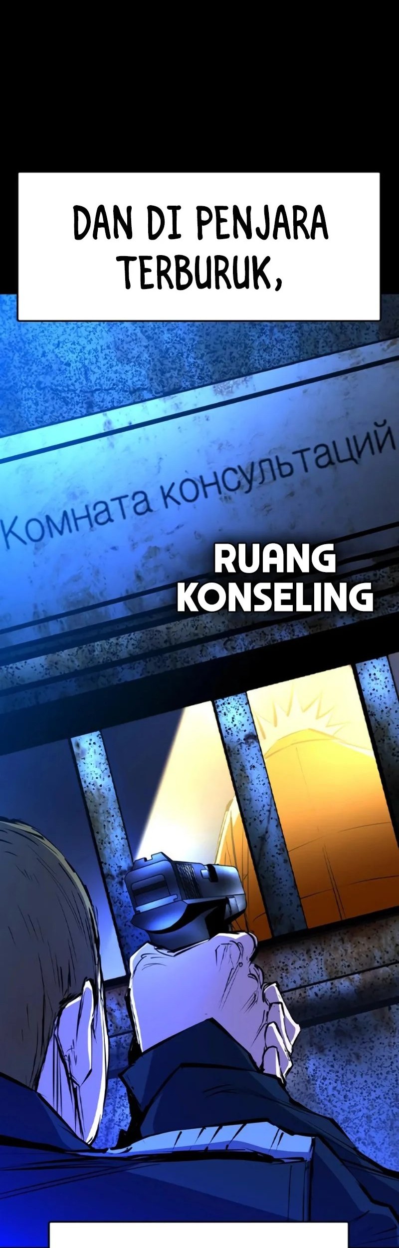 Hallym Gymnasium Chapter 208 Gambar 37