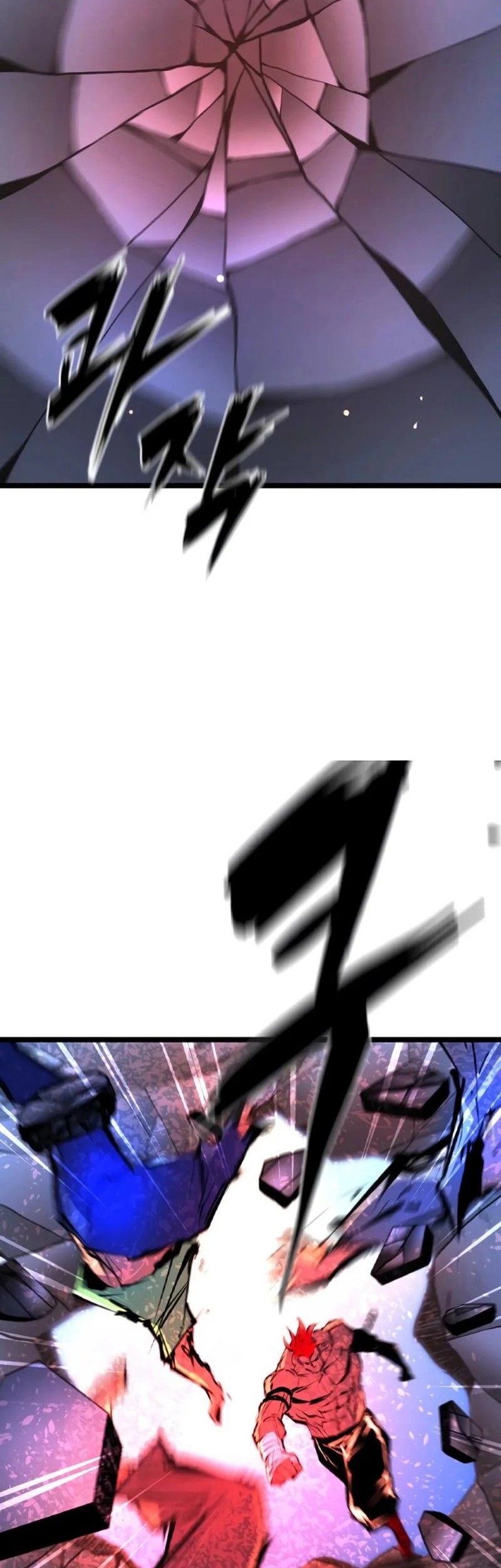 Manhwa Hallym Gymnasium Chapter 208 gambar nomor 2