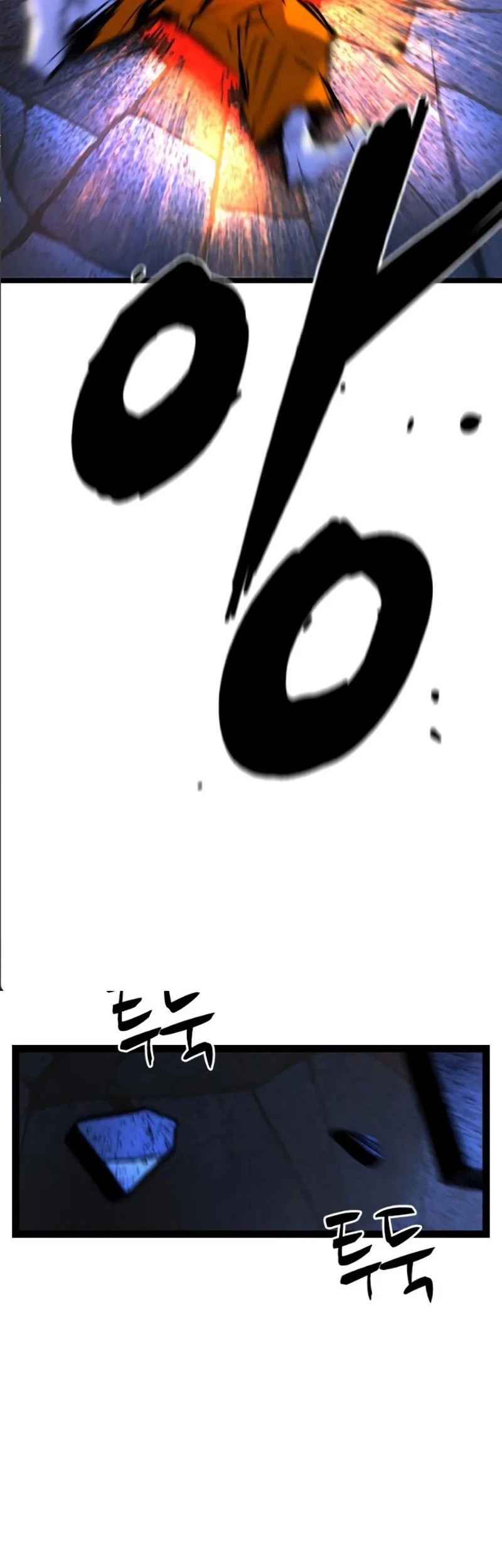 Hallym Gymnasium Chapter 208 Gambar 101