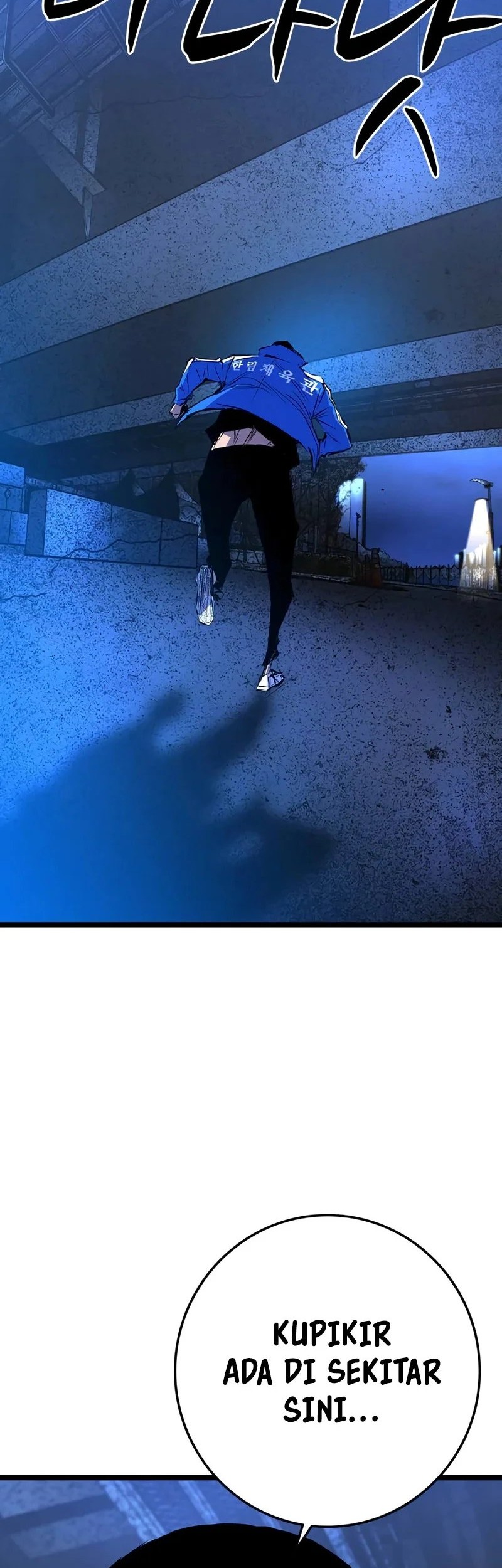 Manhwa Hallym Gymnasium Chapter 207 gambar nomor 2