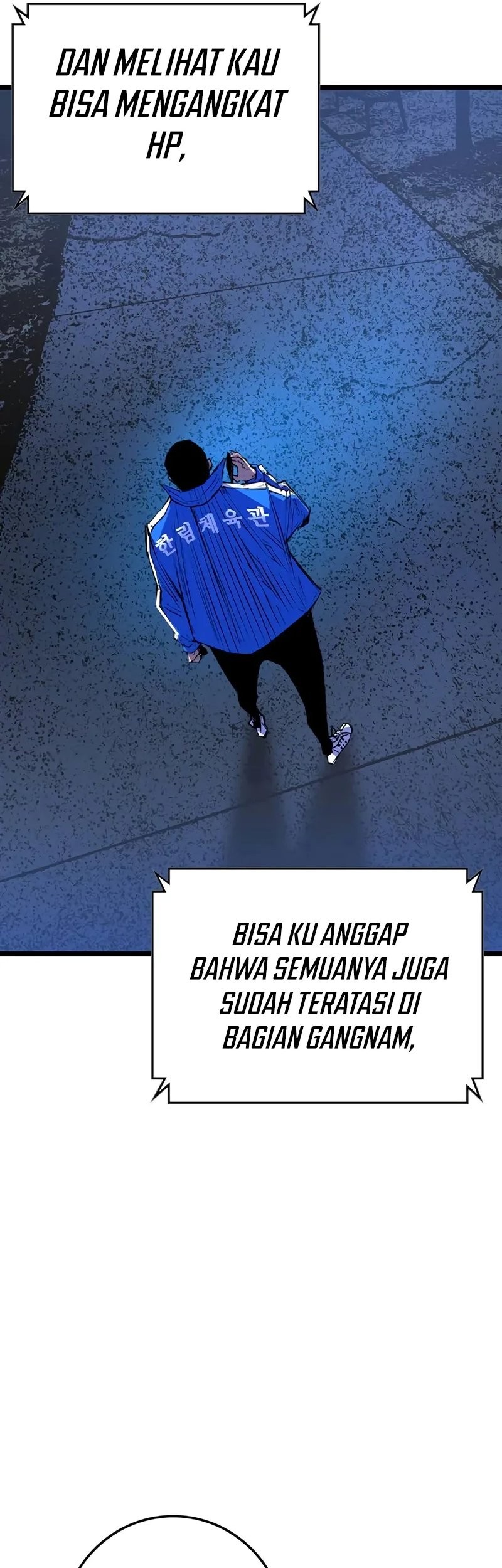 Hallym Gymnasium Chapter 207 Gambar 10