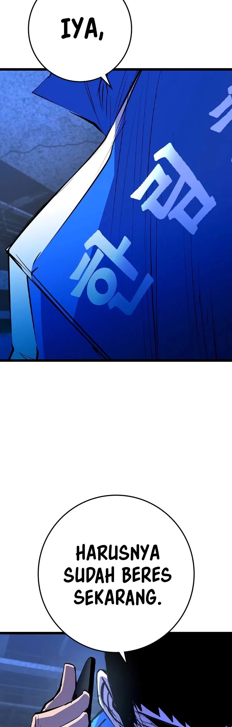 Hallym Gymnasium Chapter 207 Gambar 11