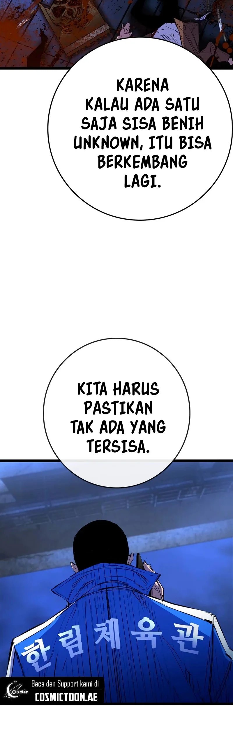 Hallym Gymnasium Chapter 207 Gambar 15