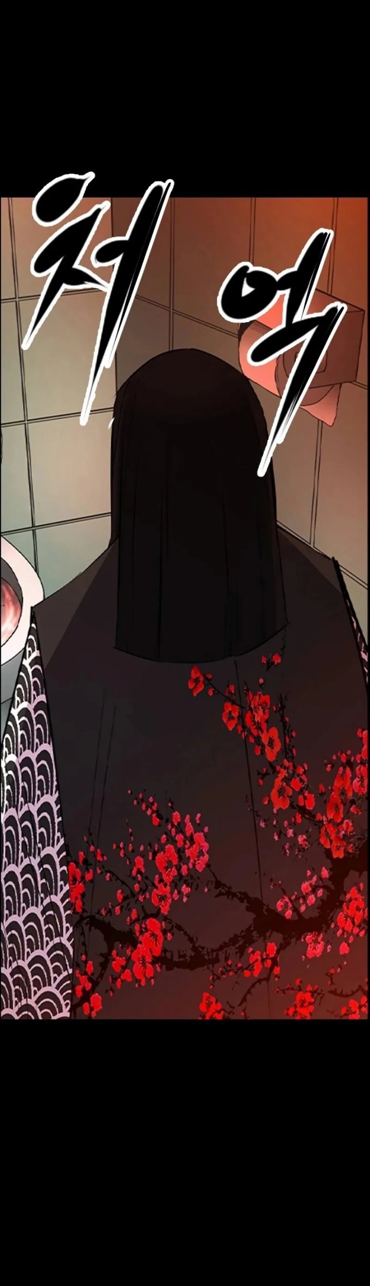 Hallym Gymnasium Chapter 214 Gambar 3