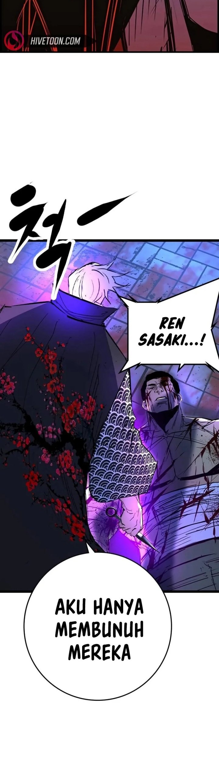 Hallym Gymnasium Chapter 214 Gambar 33