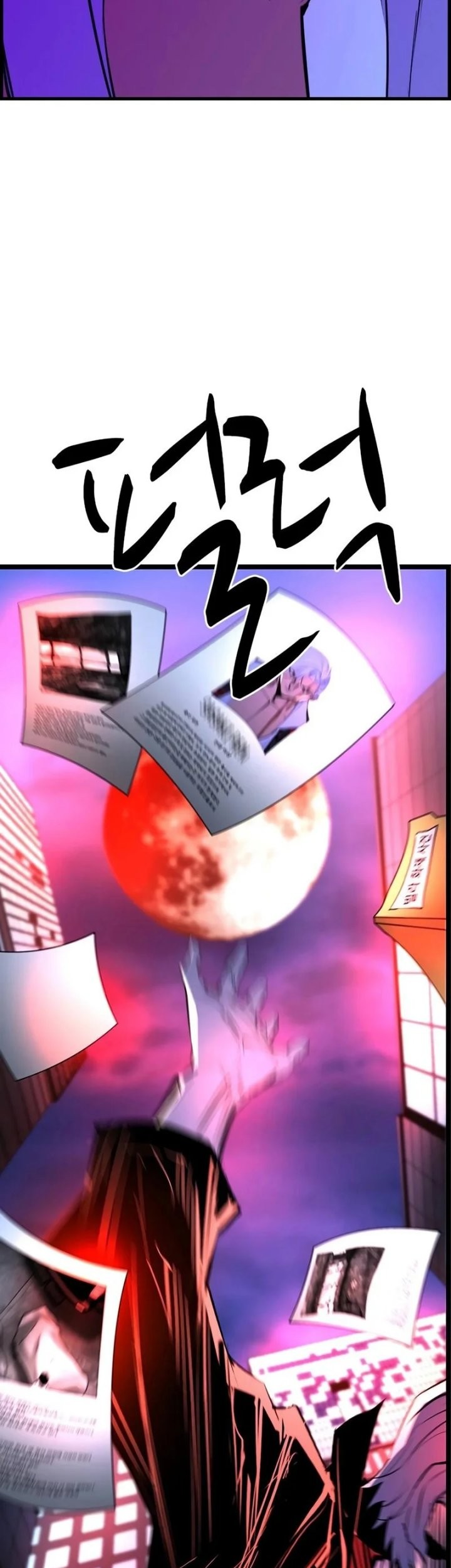 Hallym Gymnasium Chapter 214 Gambar 40