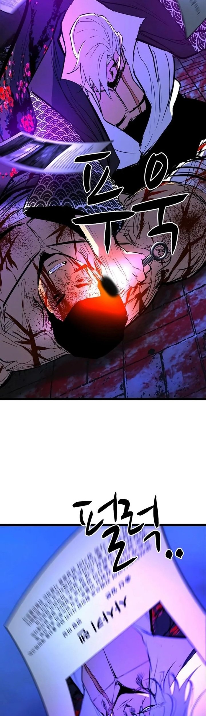 Hallym Gymnasium Chapter 214 Gambar 51