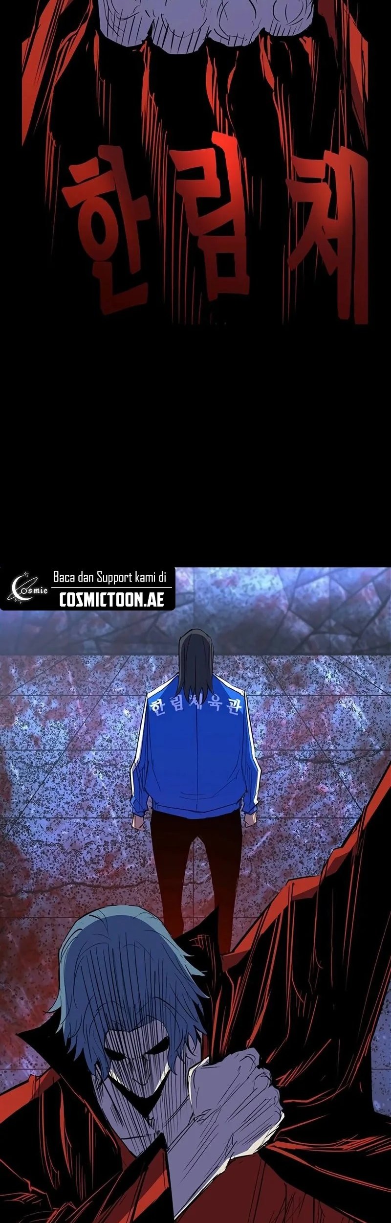 Hallym Gymnasium Chapter 213 Gambar 25