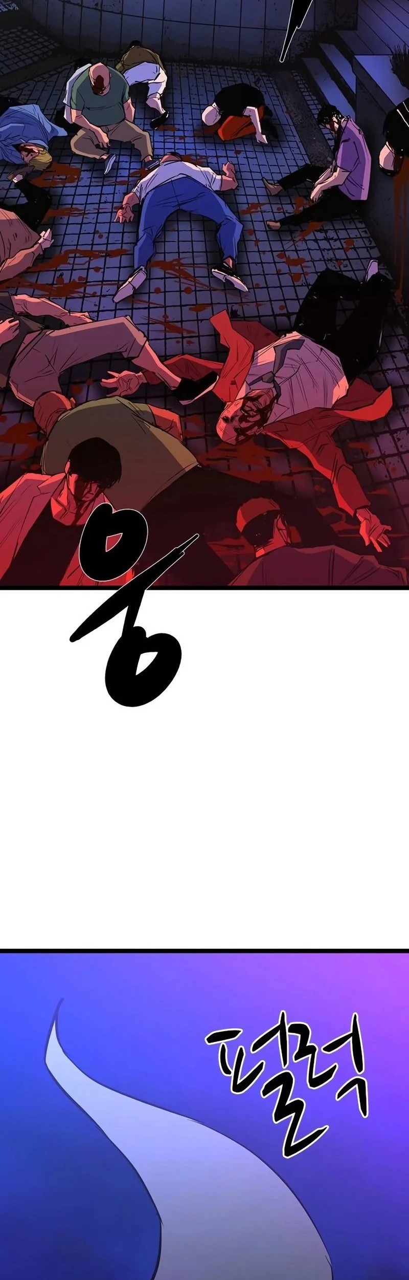 Hallym Gymnasium Chapter 213 Gambar 32