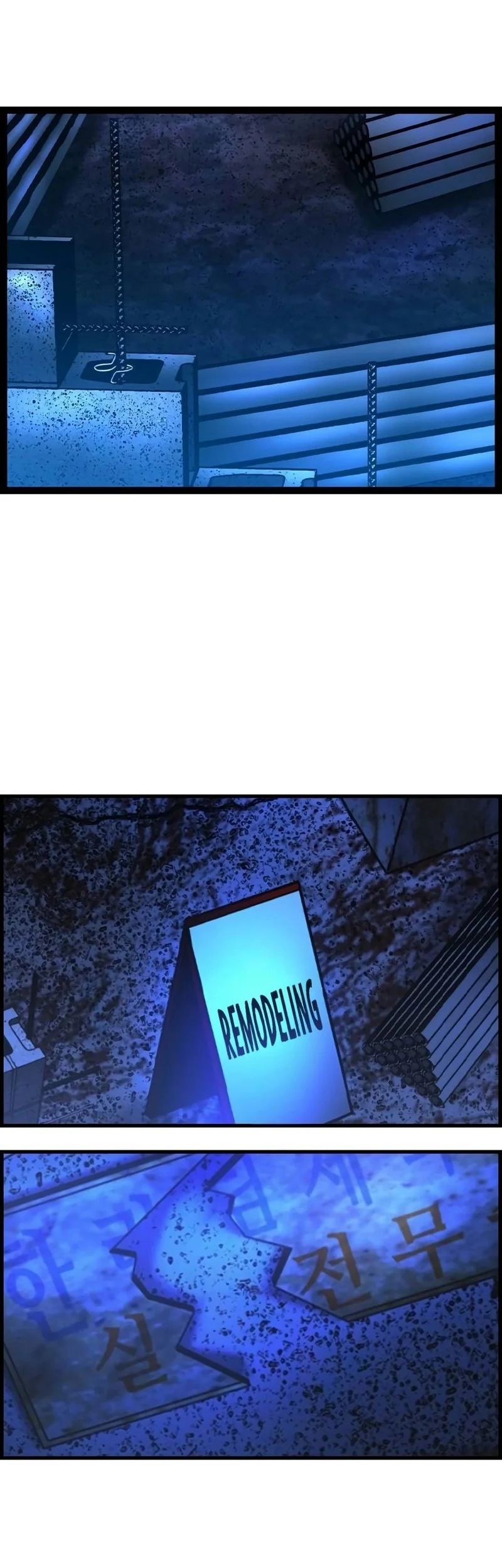 Hallym Gymnasium Chapter 212 Gambar 106