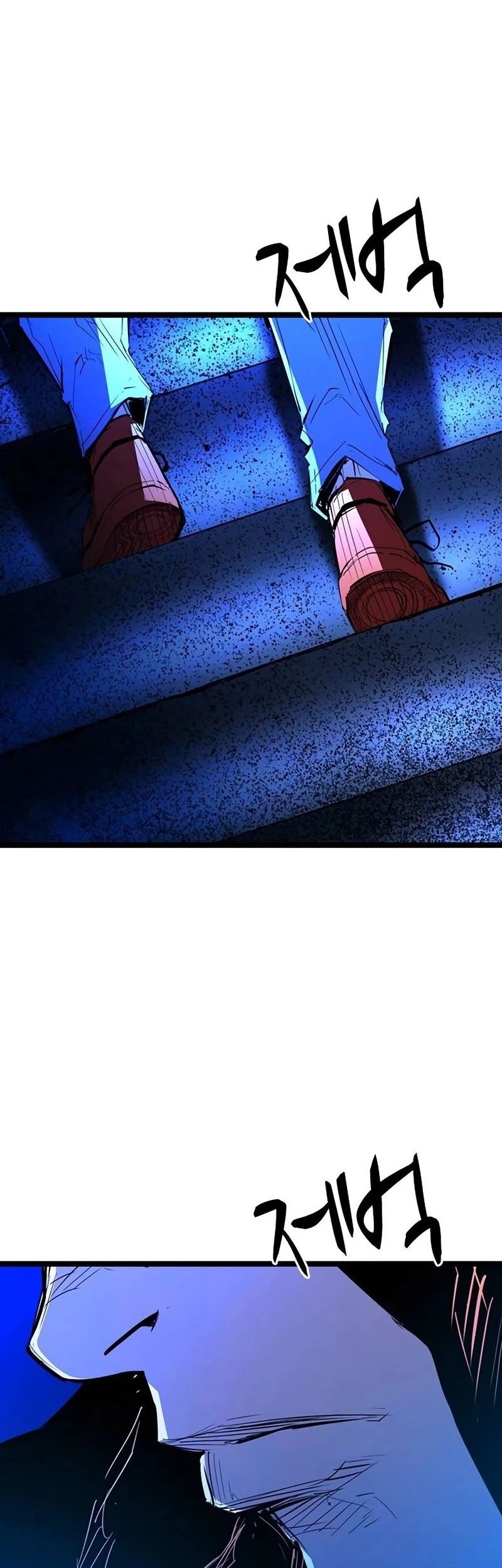 Hallym Gymnasium Chapter 212 Gambar 107