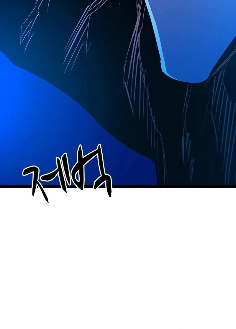 Hallym Gymnasium Chapter 212 Gambar 108