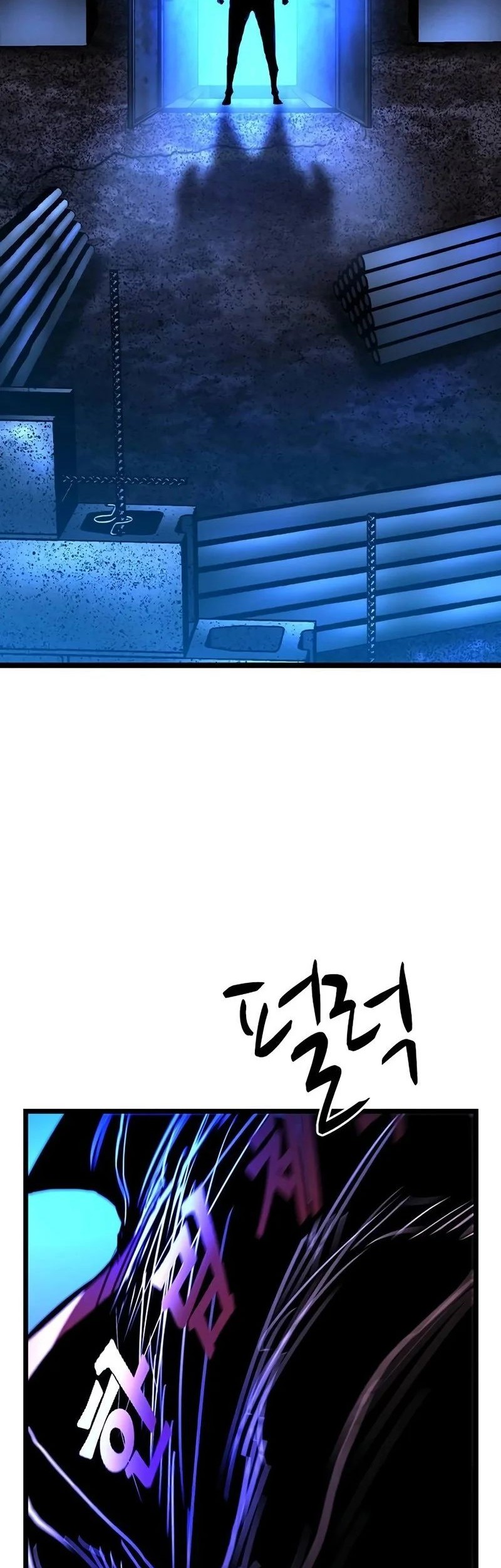 Hallym Gymnasium Chapter 212 Gambar 110