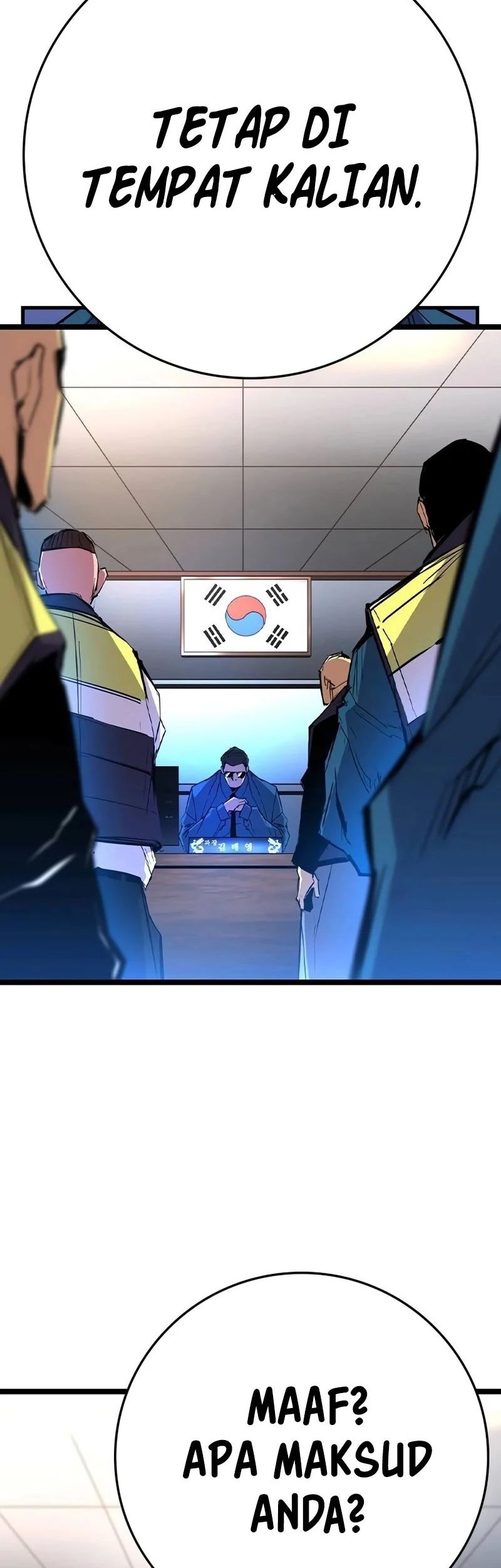 Hallym Gymnasium Chapter 212 Gambar 7