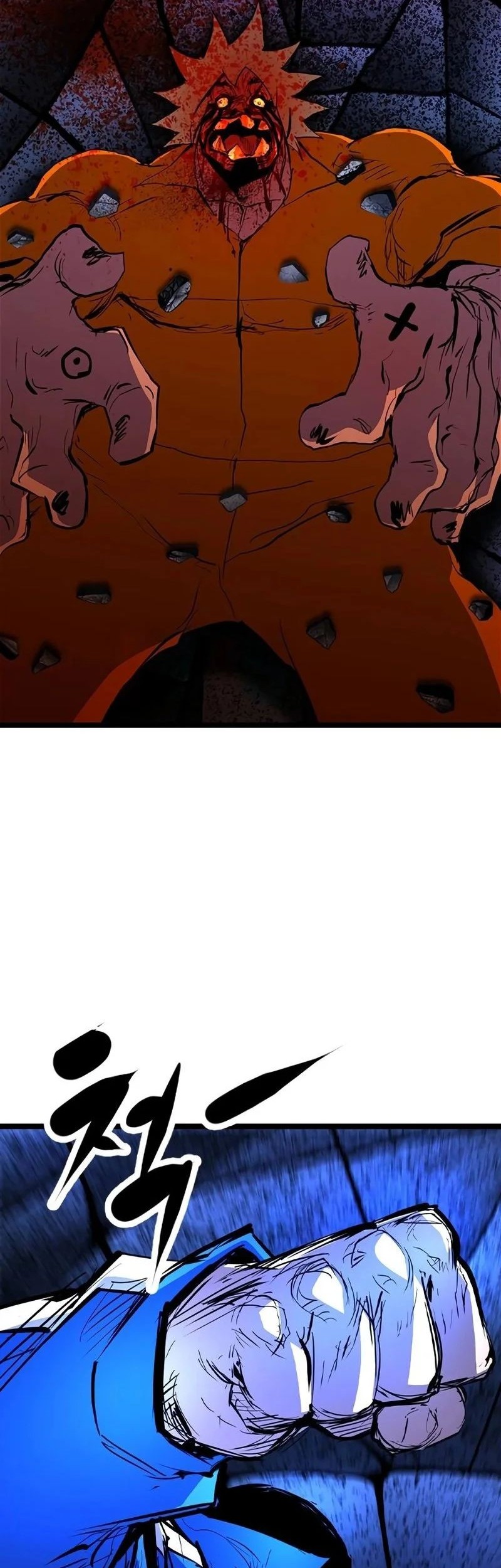 Hallym Gymnasium Chapter 212 Gambar 22