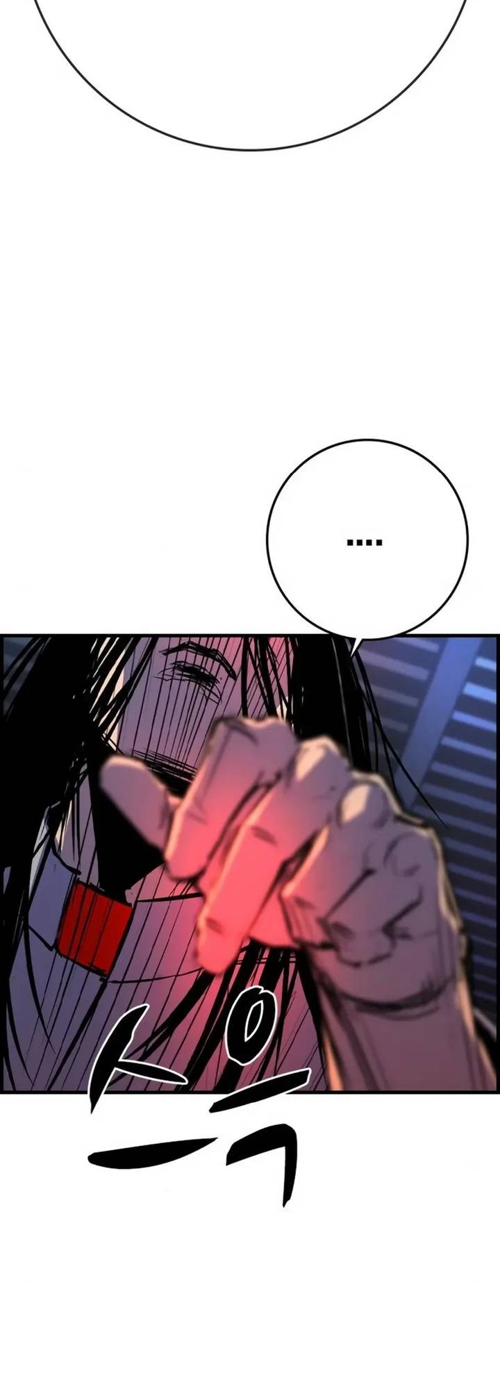 Hallym Gymnasium Chapter 203 Gambar 26