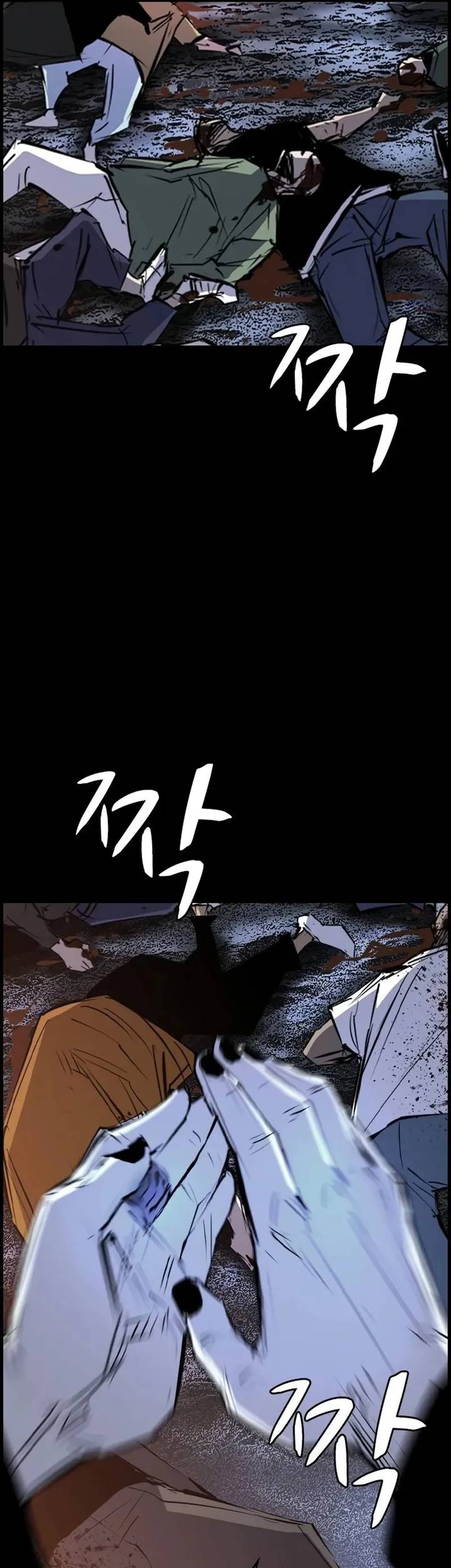 Hallym Gymnasium Chapter 201 Gambar 31