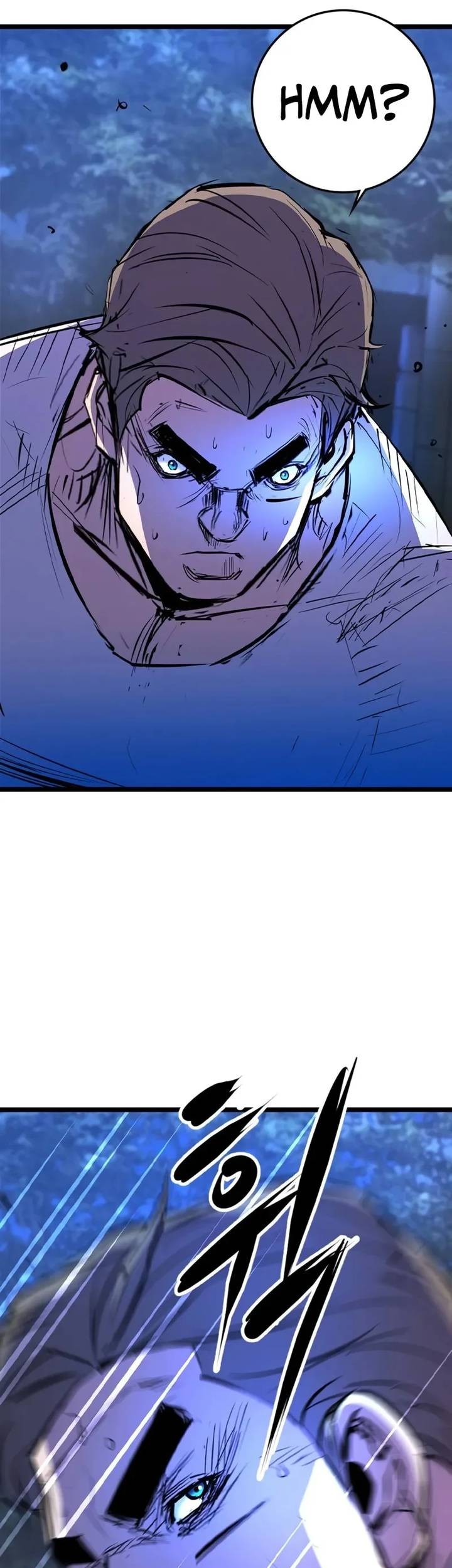 Hallym Gymnasium Chapter 201 Gambar 99