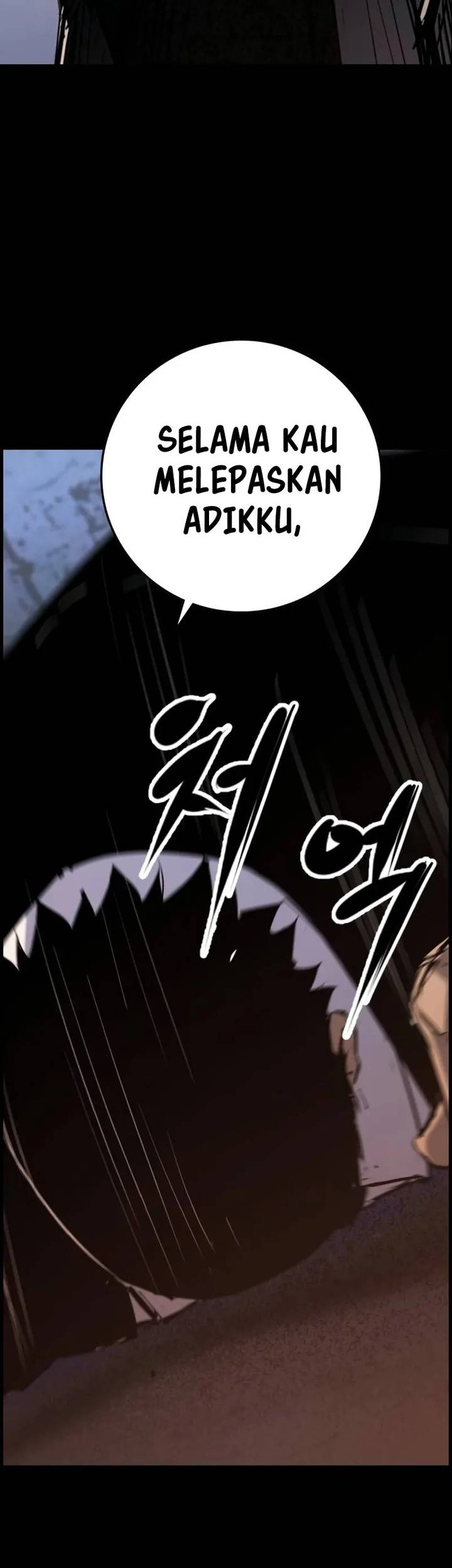 Hallym Gymnasium Chapter 201 Gambar 94