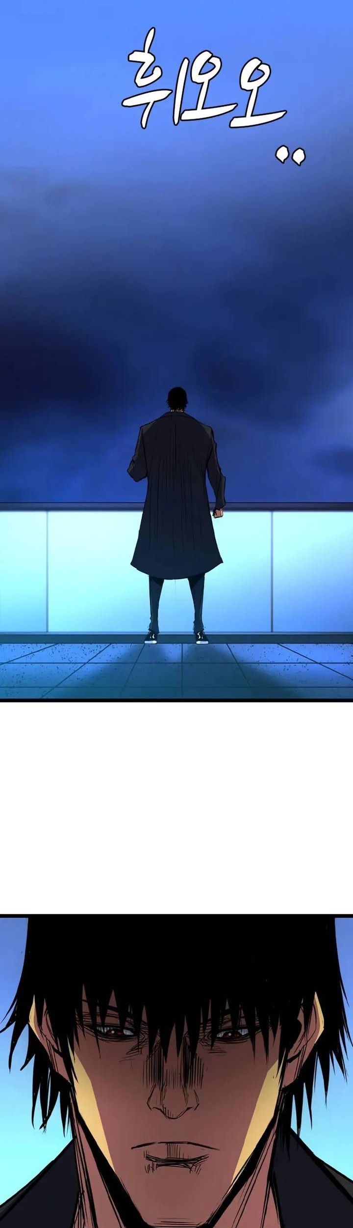 Hallym Gymnasium Chapter 201 Gambar 17