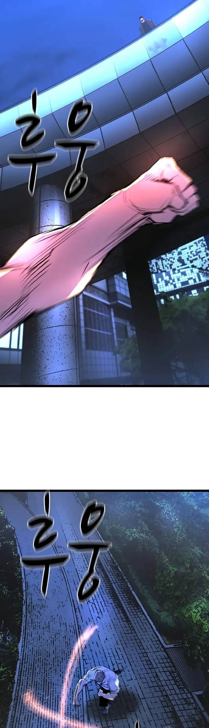 Hallym Gymnasium Chapter 201 Gambar 19