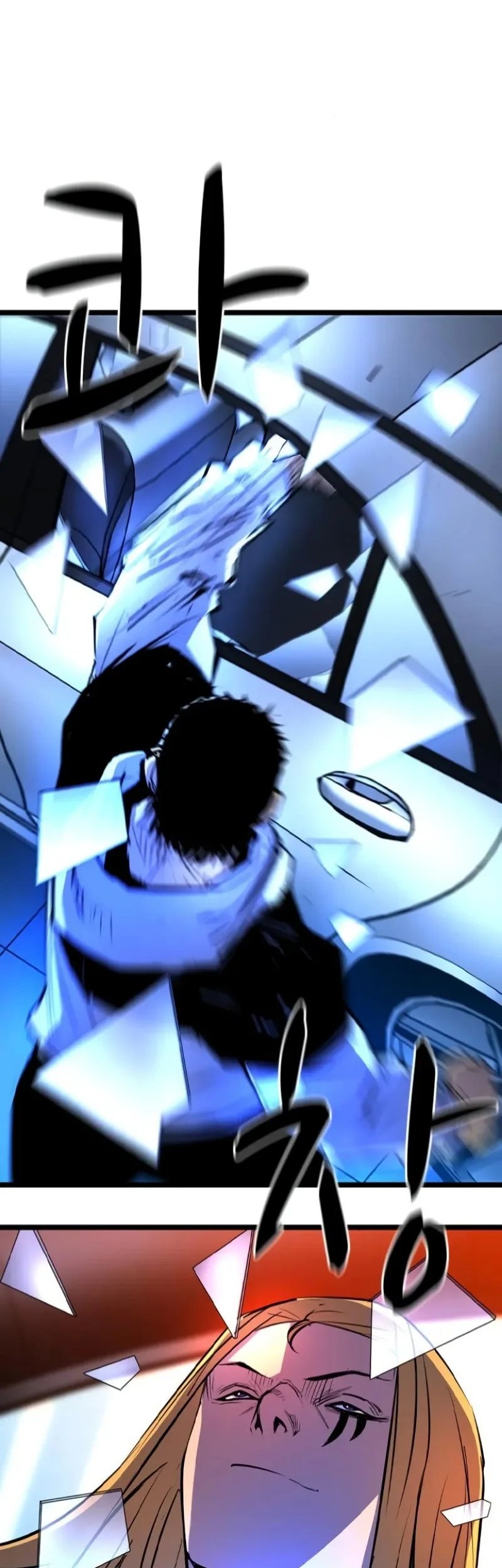 Hallym Gymnasium Chapter 206 Gambar 25