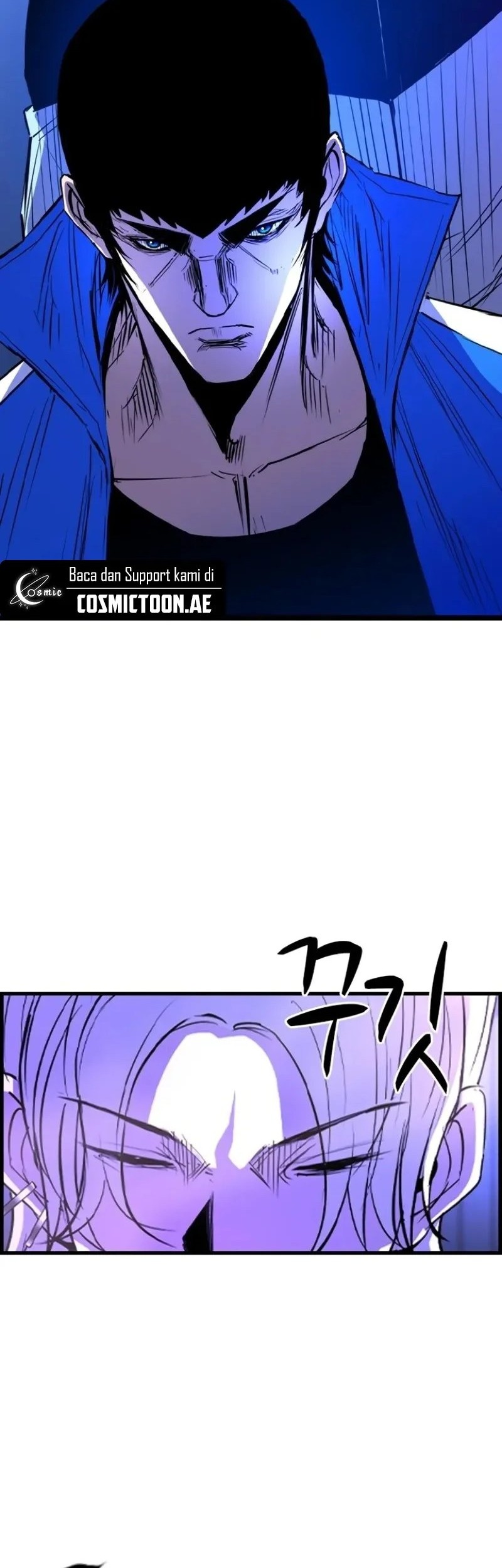 Hallym Gymnasium Chapter 205 Gambar 94