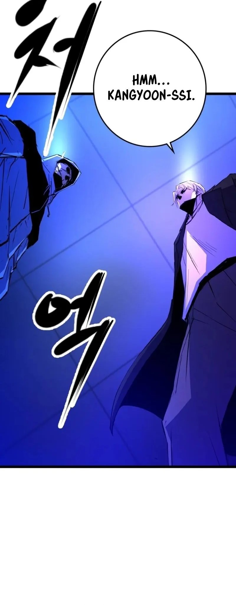 Hallym Gymnasium Chapter 205 Gambar 95