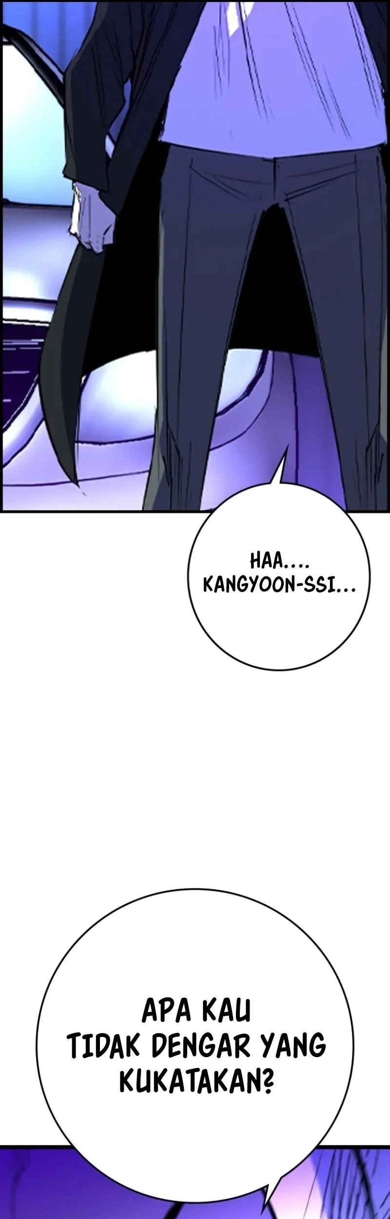 Hallym Gymnasium Chapter 205 Gambar 100