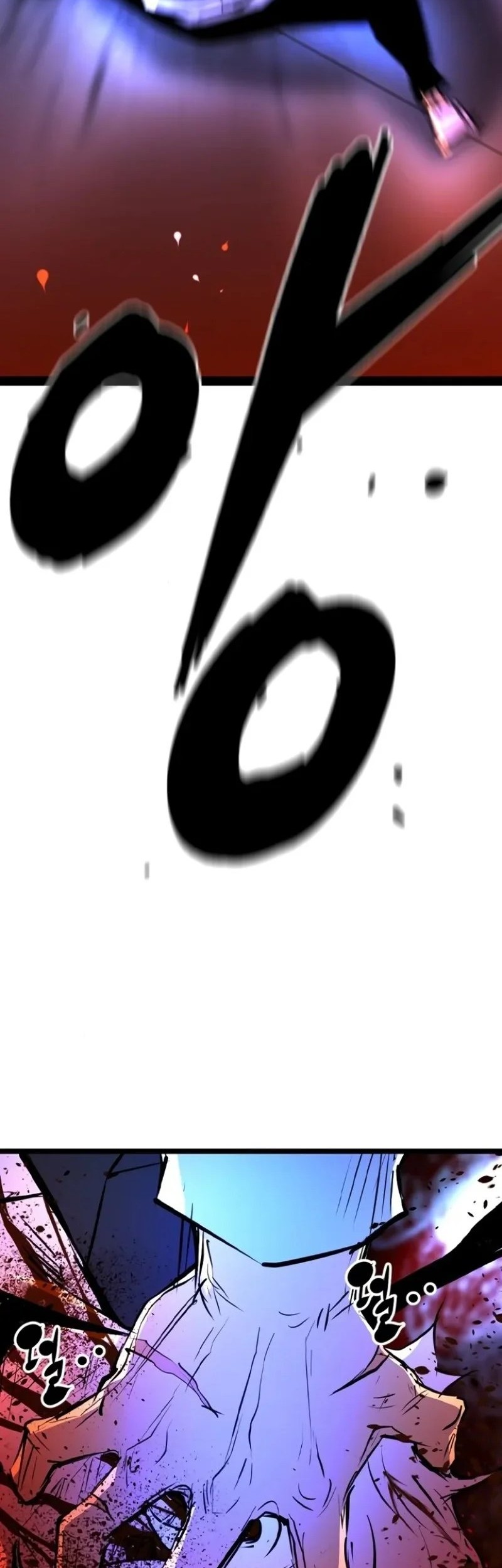 Hallym Gymnasium Chapter 205 Gambar 111