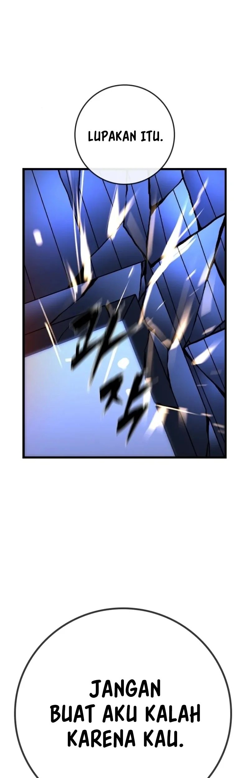 Hallym Gymnasium Chapter 205 Gambar 33