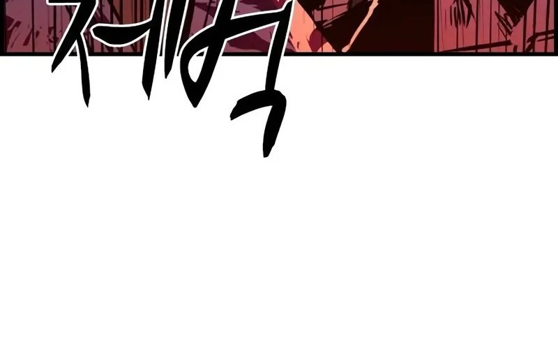 Hallym Gymnasium Chapter 204 Gambar 102