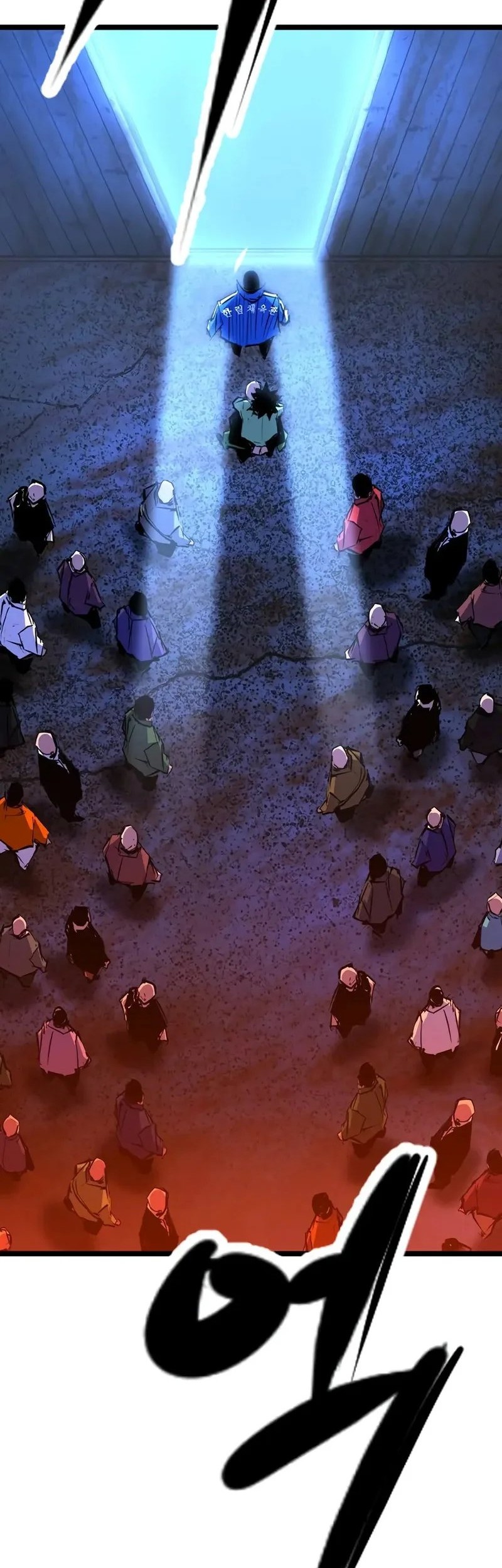 Hallym Gymnasium Chapter 204 Gambar 104