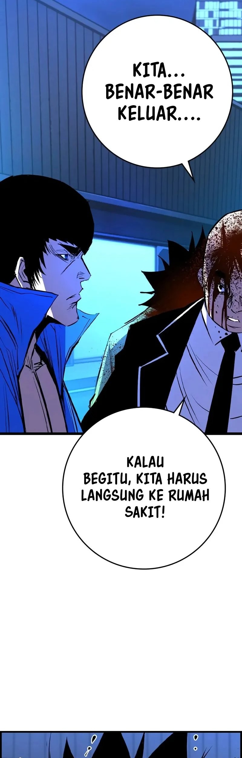Hallym Gymnasium Chapter 204 Gambar 106