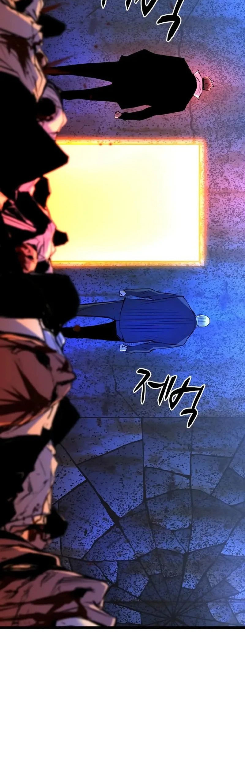 Hallym Gymnasium Chapter 204 Gambar 19