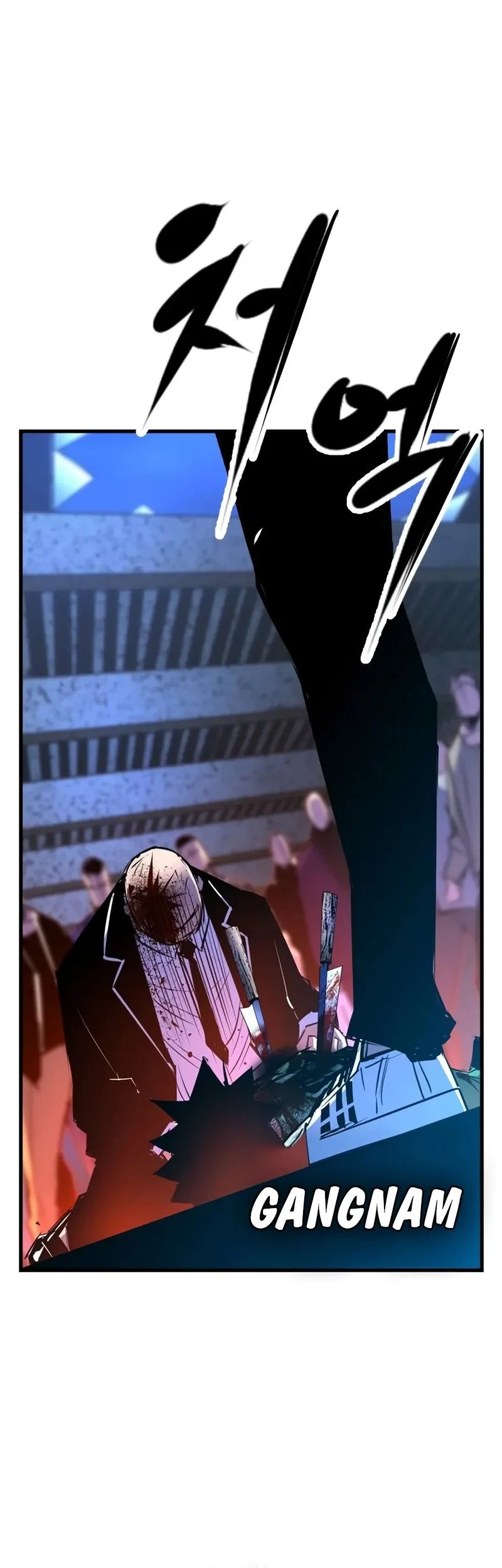 Hallym Gymnasium Chapter 204 Gambar 20