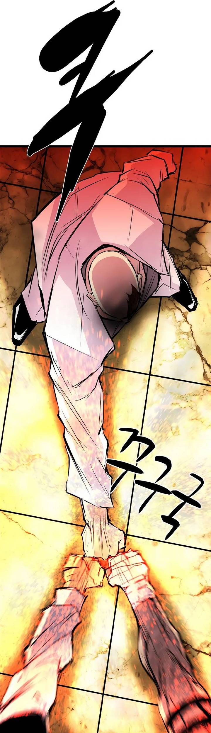 Hallym Gymnasium Chapter 193 Gambar 71