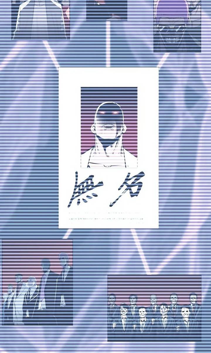 Hallym Gymnasium Chapter 193 Gambar 8