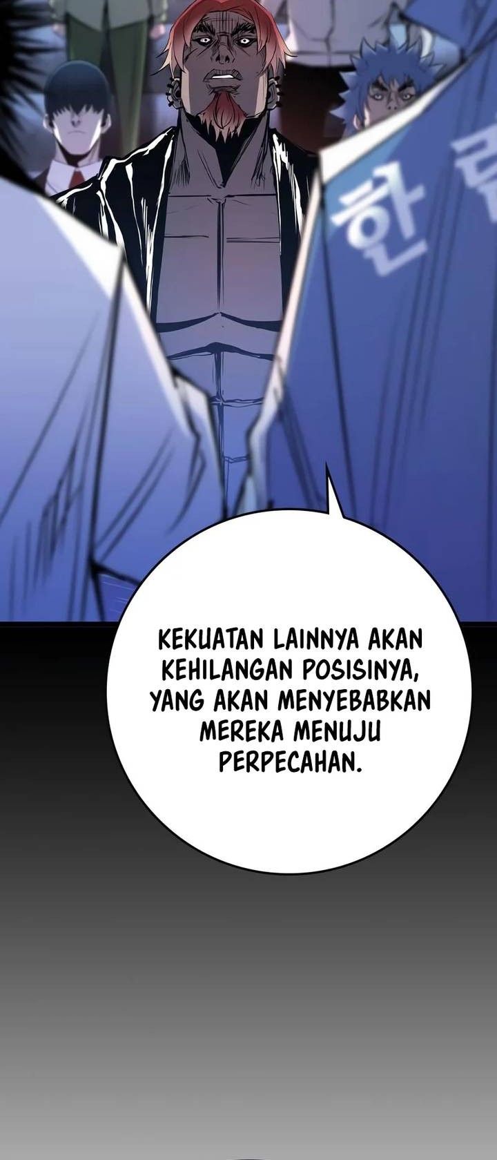 Hallym Gymnasium Chapter 193 Gambar 11