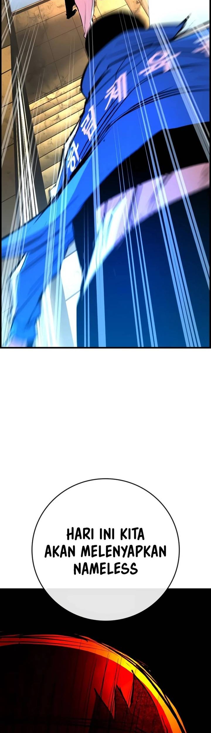 Hallym Gymnasium Chapter 192 Gambar 105